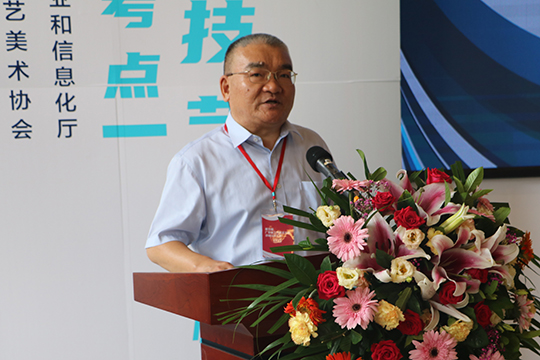 1594288113384355.jpg 2花红林副组长宣布现场技艺考评正式开始(大)_1.jpg