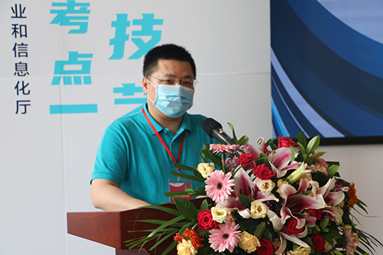 1594288130678827.jpg 3方乐羽同志对评审工作及考场纪律提出要求(大)_1.jpg