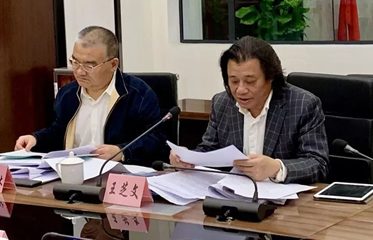 1594368851364190.jpg 167.jpg