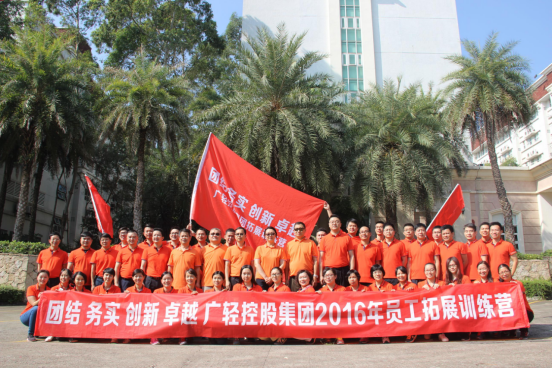 新建 Microsoft Office Word 文档57.png