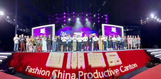 1600414834435.png 广东省工艺美术有限公司简介(官网更新所需)1530.png