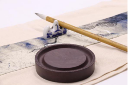 1600760144405.png 文化创意板块-广东省工艺美术研究所470.png