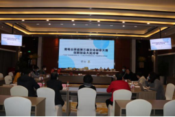 1600760194769.png 文化创意板块-广东省工艺美术研究所528.png