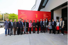 1600760223116.png 文化创意板块-广东省工艺美术研究所650.png