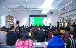 1600760774439.png 文化创意板块-广东省工艺美术研究所1042.png