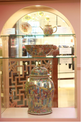 1600760892810.png 文化创意板块-广东省工艺美术研究所1436.png