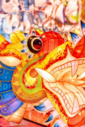 1600762705048.png 文化创意板块-广东省工艺美术研究所1599.png