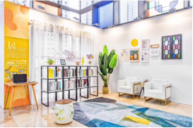 1600762795583.png 文化创意板块-广东省工艺美术研究所1603.png