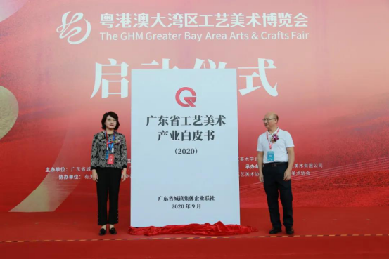 1602467979972.png image.png