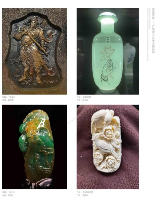 新建 Microsoft Office Word 文档13.png