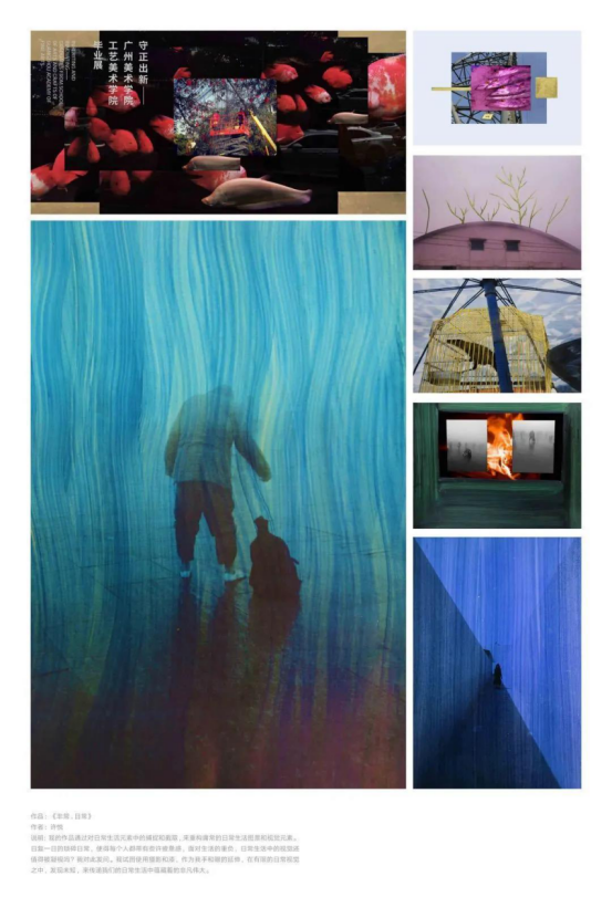 新建 Microsoft Office Word 文档14.png