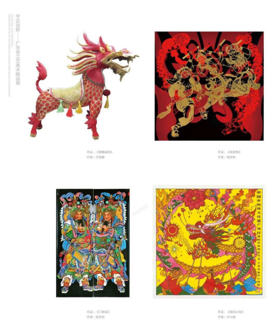 新建 Microsoft Office Word 文档15.png