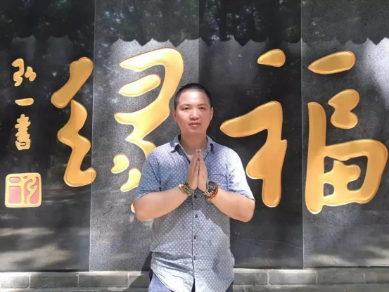 新建 Microsoft Office Word 文档4.png