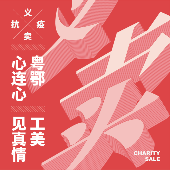 新建 Microsoft Office Word 文档3.png