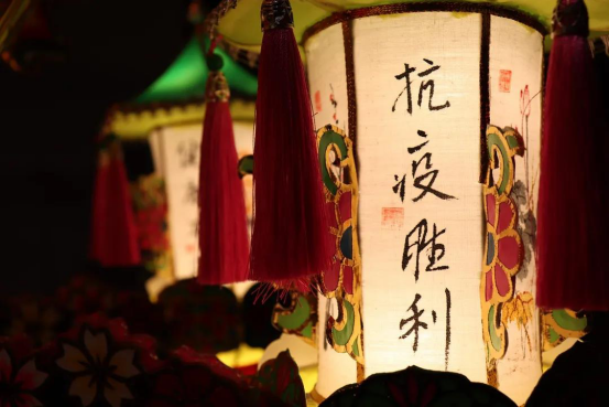 新建 Microsoft Office Word 文档4.png