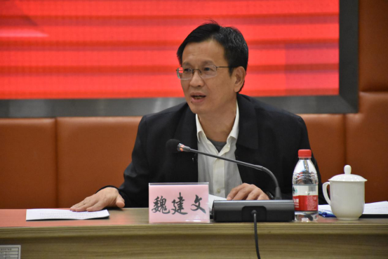 1608773572828.png wps3.png