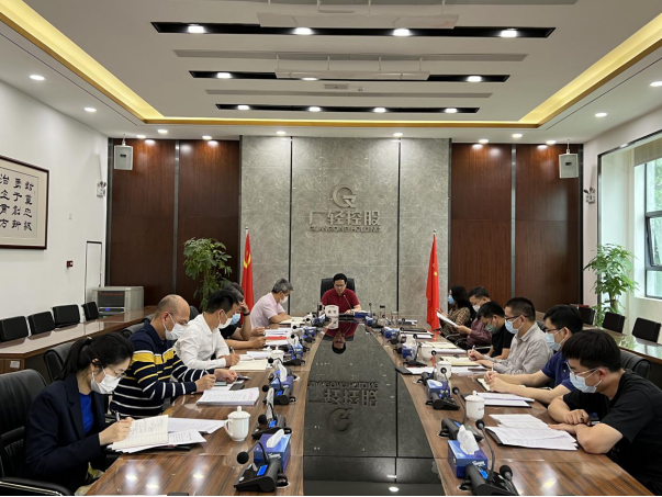 【四月推进会 新闻稿】集团召开推动子企业三项制度改革攻坚专项工作部署暨月度推进会0.png