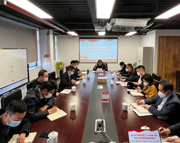 微信图片_20230119220515.jpg