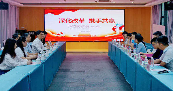 1725005542138.png 640 (2).webp (11).png