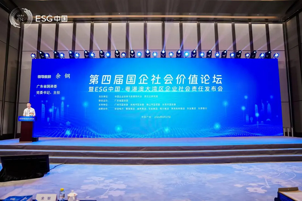 640 (2).webp (14).png