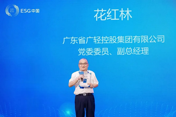 640 (2).webp (16).png