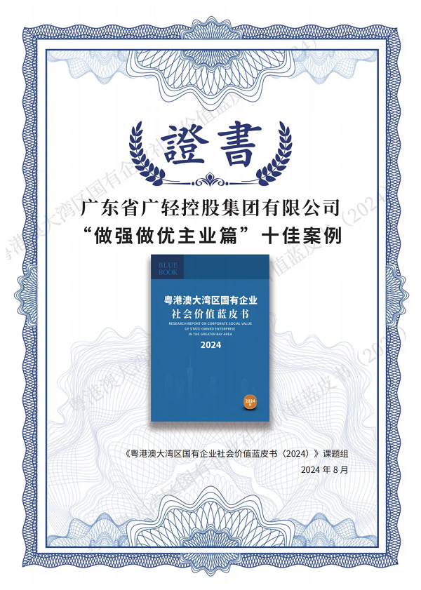 640 (2).webp (15).png