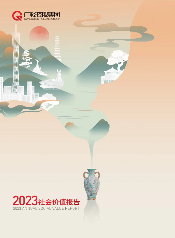 640 (3).webp (5).png