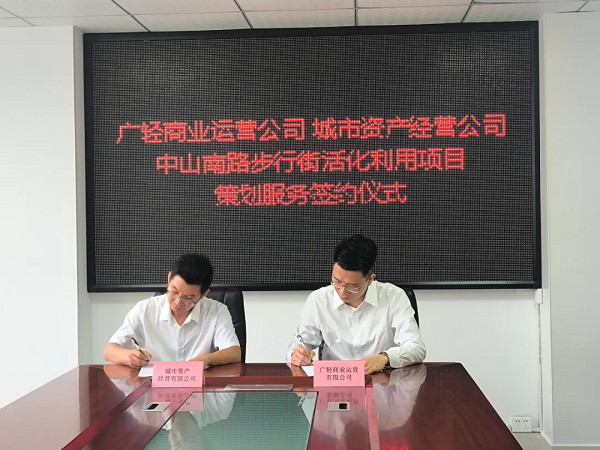 640 (2).webp (18).png