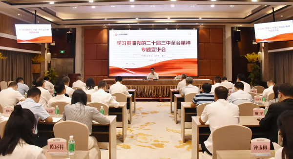 640 (2).webp (22).png