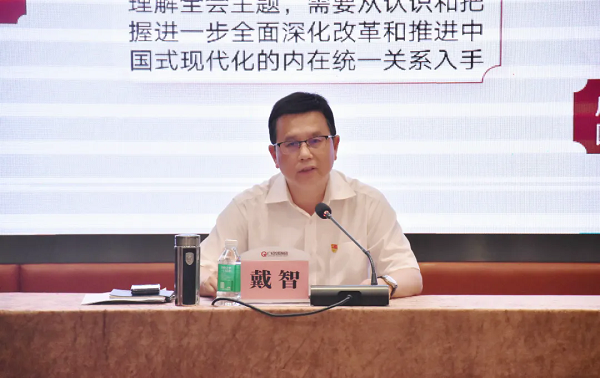 640 (3).webp (9).png