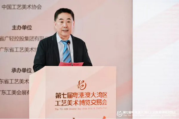 640 (3).webp (10).png