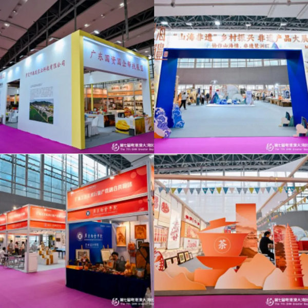 640 (2).webp (25).png