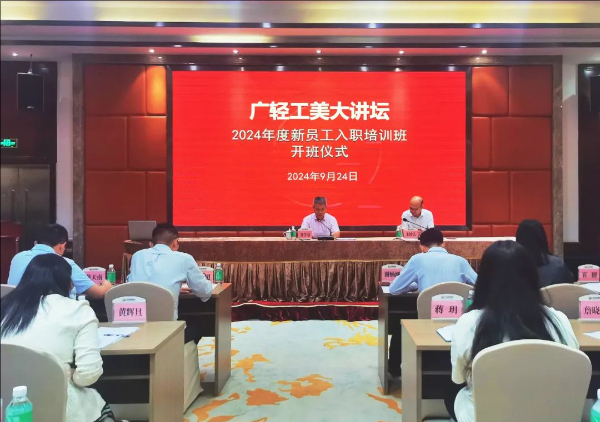 修改尺寸 (2).jpeg