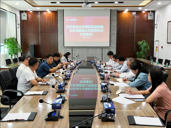 修改尺寸 (42).jpeg