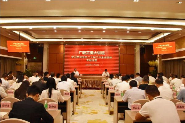 修改尺寸 (45).jpeg