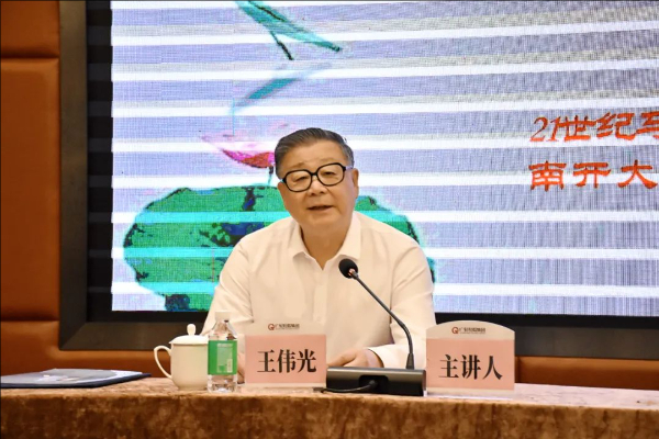 修改尺寸 (46).jpeg