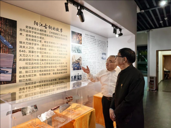 修改尺寸 (60).jpeg