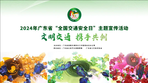 修改尺寸 (84).jpeg