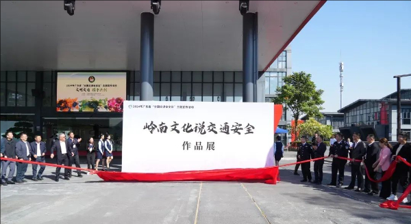 修改尺寸 (88).jpeg