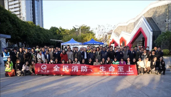 修改尺寸 (95).jpeg