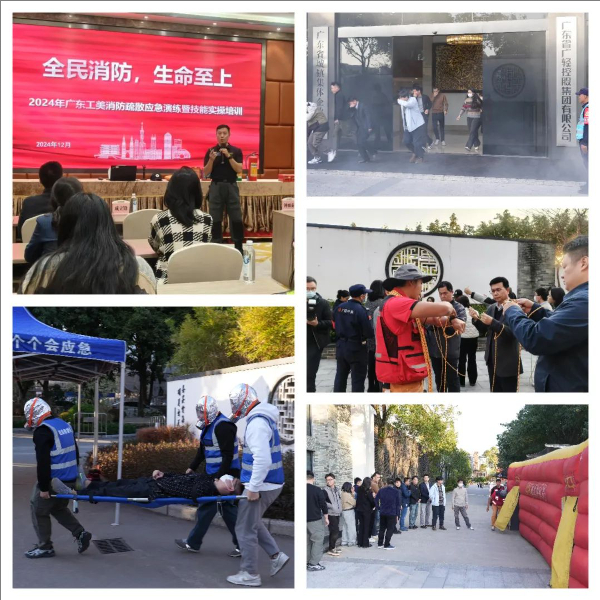 修改尺寸 (96).jpeg