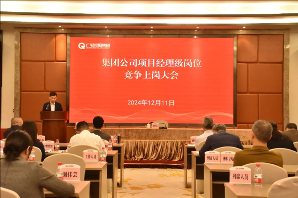 修改尺寸 - 2024-12-31T101528.584.jpeg