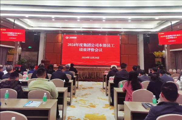 修改尺寸 (101).jpeg