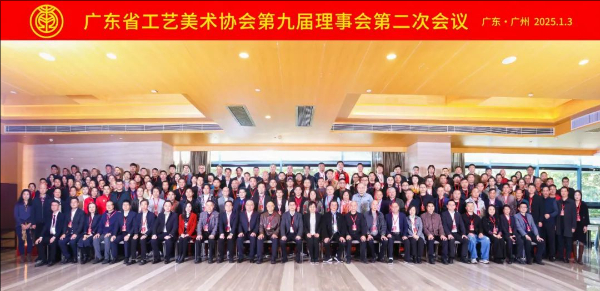 修改尺寸 - 2025-01-17T152121.901.jpeg