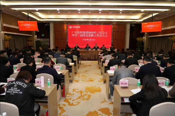 修改尺寸 - 2025-01-17T153035.194.jpeg