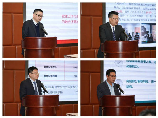 修改尺寸 - 2025-01-17T153112.241.jpeg