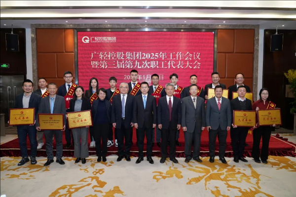 修改尺寸 - 2025-01-17T153130.002.jpeg