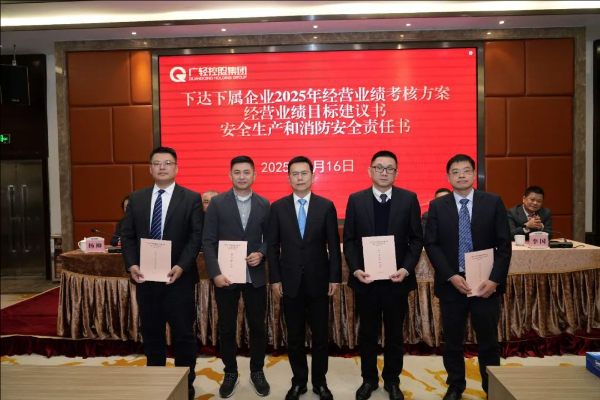 修改尺寸 - 2025-01-17T153152.366.jpeg