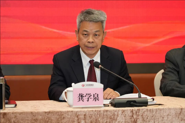 修改尺寸 - 2025-01-17T153216.836.jpeg