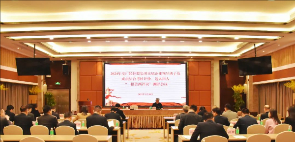 修改尺寸 - 2025-01-22T165410.932.jpeg